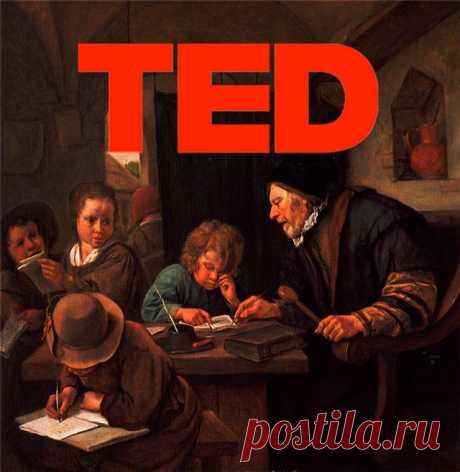 Математики на TED: фракталы, теория всего и матемагия / Newtonew: новости сетевого образования