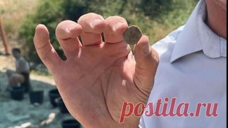 Привет от Иисуса: на берегу Кинерета найдена древняя монета