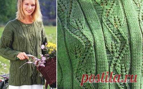 Зеленый пуловер с вертикальным узором Простой пуловер темно-зеленого цвета, связанный спицами. Рисунок состоит из чередования полос лицевой глади, и растительного узора с листиками. Изгиба