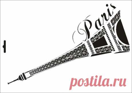 UMR-Design W-408 Eiffel Paris Textile- / wallstencil Size A5: Amazon.fr: Cuisine & Maison