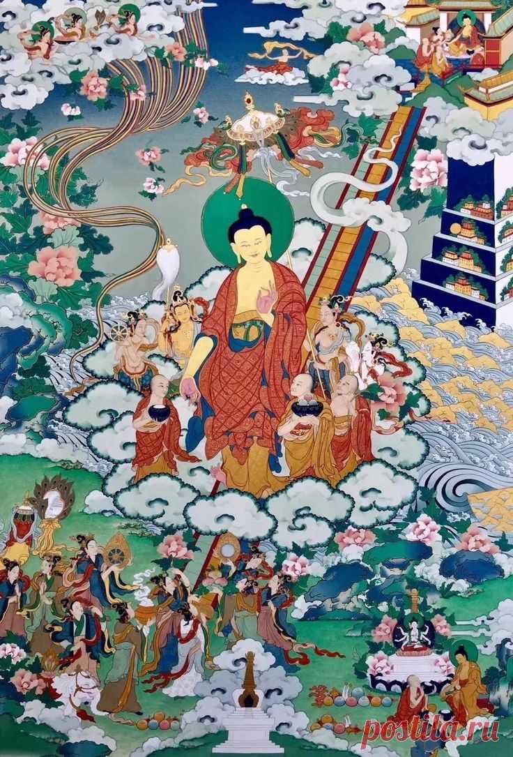 Считается, что молитвы, произнесённые в Лхабаб Дуйсен, особенно сильны. Пусть они принесут вам благословение, удачу и внутреннюю ясность. Пусть каждый ваш день будет светлым и осмысленным!
Открытки на День нисхождения Будды Шакьямуни из рая 33 божеств. Открытки на Лхабаб Дуйсен.