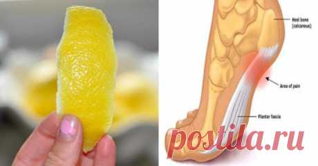 Хитрость лимонной кожуры против воспаления и боли!