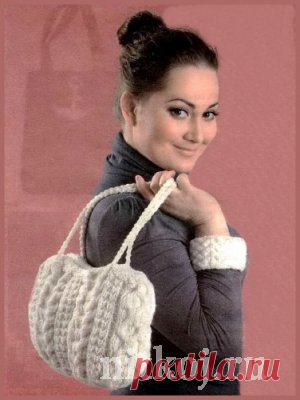Белая сумка с косами » Ниткой - вязаные вещи для вашего дома, вязание крючком, вязание спицами, схемы вязания