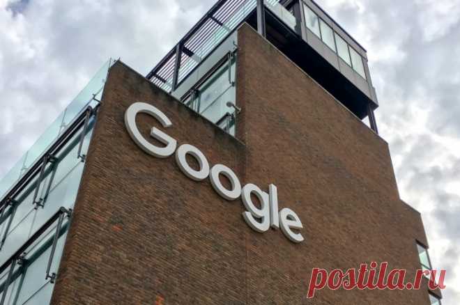 NYP: Google уволила протестовавших против контракта с Израилем. Всего было уволено 28 человек.