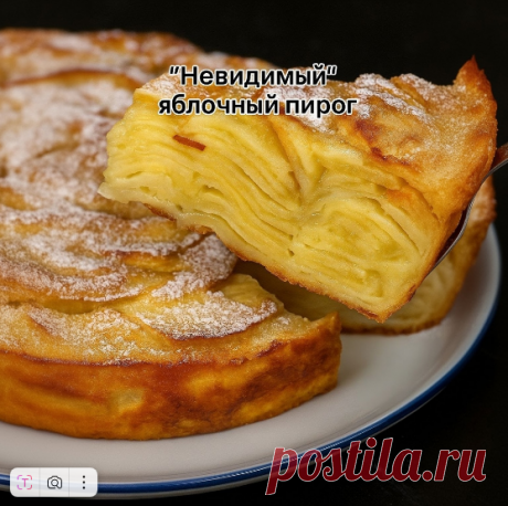 Лента новостей