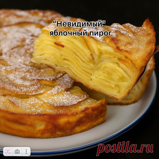 Лента новостей