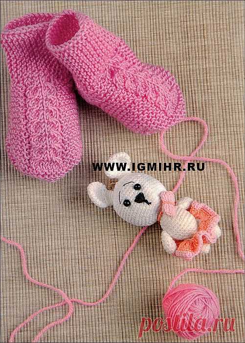 Розовые носочки для малышки 6-9 месяцев.