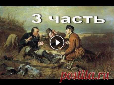 37. Гл. редактор «Вестника Садовода» А.А. Ребрик о В.Железове. Подробный ответ В.К. Третья серия. jelezovsadsib@mail.ru почта для связи (семена плодовых) Комментарии и вопросы можно оставлять в гостевой комнате Валерия Константиновича - - Instagram...