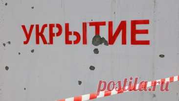 В Белгородской области объявили ракетную опасность