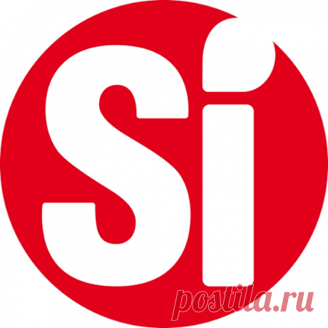 Мазь для лечения суставов