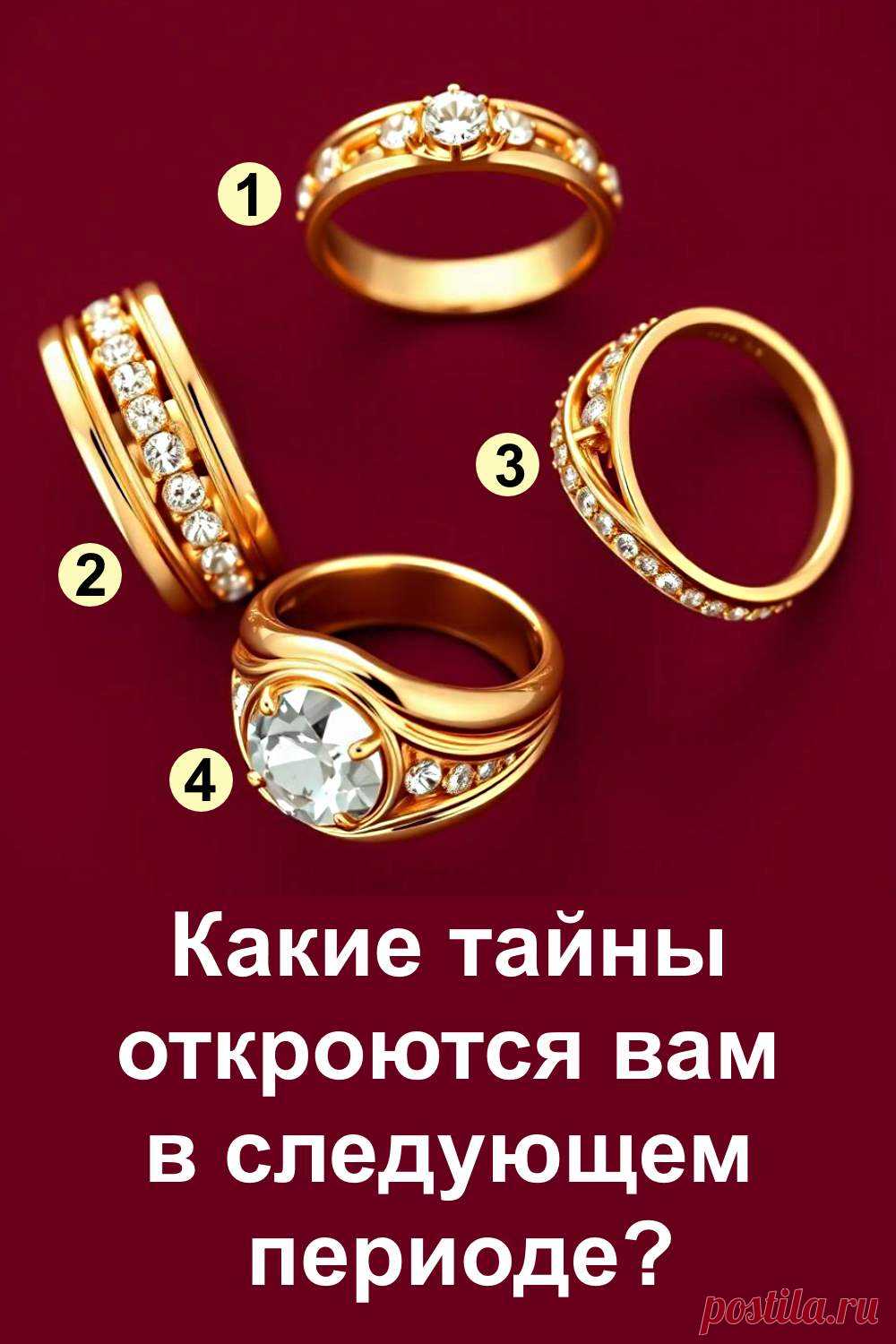 Иногда кажется, что всё вокруг известно и привычно, но жизнь умеет хранить свои тайны до самого подходящего момента. Совсем скоро может открыться нечто неожиданное, что раньше оставалось за кулисами. Это не случайность, а знак, что пришло время увидеть скрытое. Такие открытия не только удивляют, но и дают новые силы, чтобы смелее идти дальше, находить ответы и ощущать, что впереди есть нечто большее, чем кажется на первый взгляд.
