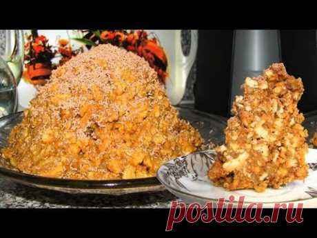 Муравейник ТОРТ. Anthill cake. Karınca yuvası kek.