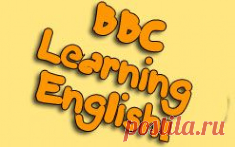 Подкасты bbc learning english | Блог об изучении английского языка