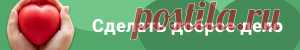 Рецепт: Басма на RussianFood.com