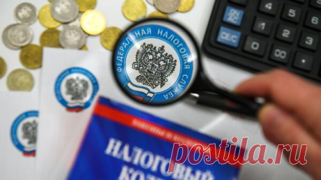 СМИ: в России закроют лазейки по уклонению от налогов