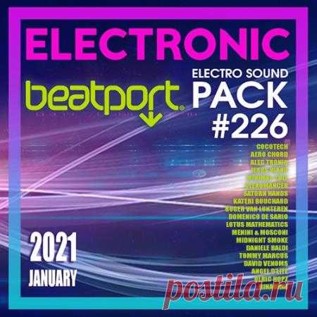 Beatport Electronic: Sound Pack #226 (2021) Свежий релиз электроники - это очередной мостик в волшебную и неизвестную страну техно музыки, полную невероятных сочетаний, решений и красивой, завораживающей музыки. Присутствующий здесь синт-прогрессив в привычной форме, но с некоторой агрессией в звучании, и без летальных доз вокала.Категория: