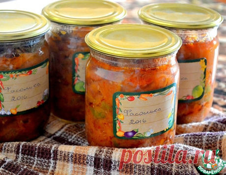Салат "Фасолька" – кулинарный рецепт