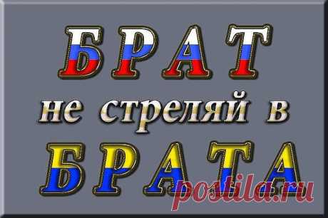 Владимир Борщ
53 года, Украина, Бердичев
все его фото