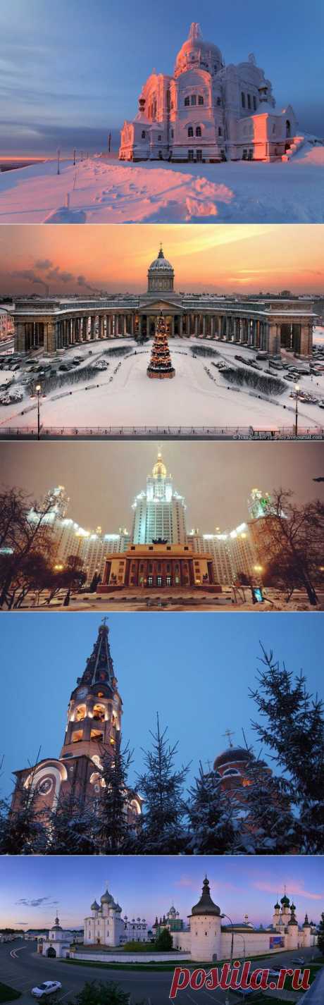 Красота городов России | Современное искусство