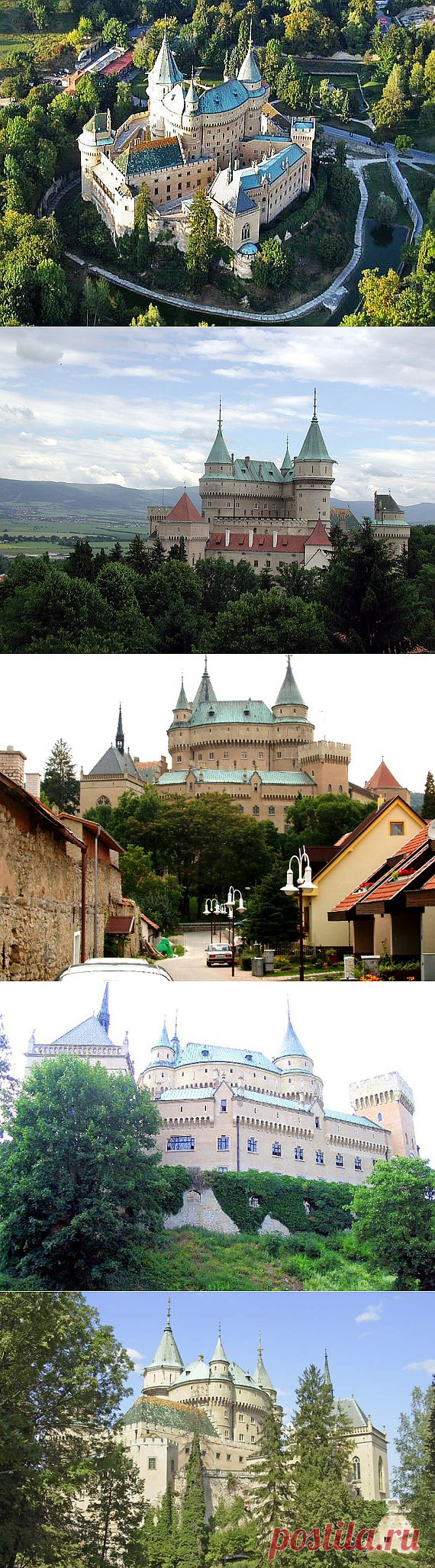 Посещение Бойницкого замка, Словакия.