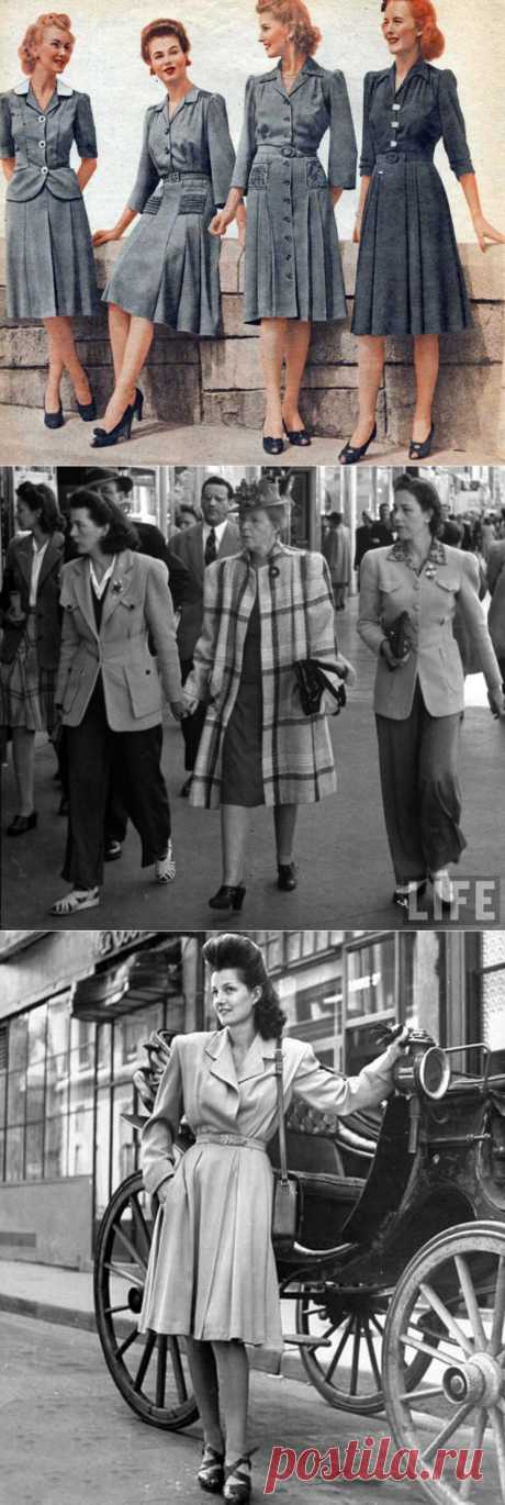 Мода и стиль времен Второй мировой войны / Все для женщины