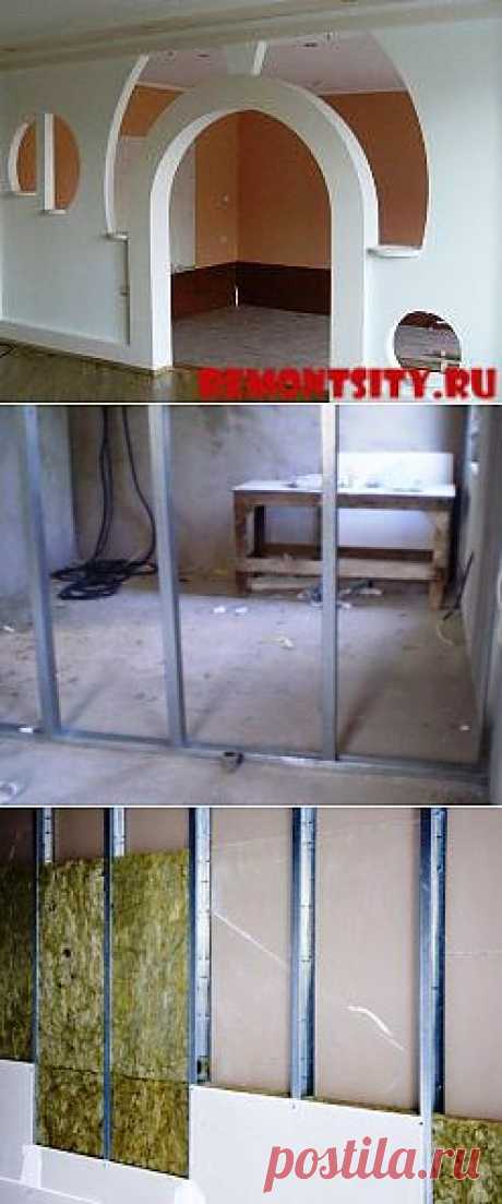 Перегородка из гипсокартона своими руками — Строительный портал REMONTSITY.ru - Все о ремонте и дизайне помещений.