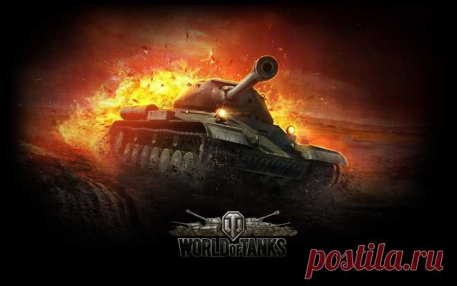 WorldofTanks.jpg (Изображение JPEG, 1920 × 1200 пикселов) - Масштабированное (73%)