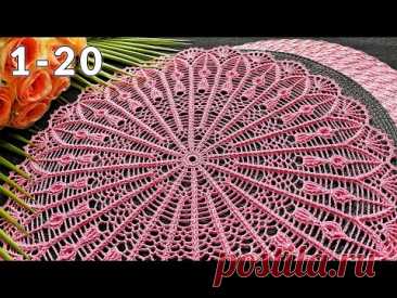 Салфетка крючком, Глория, 1-20