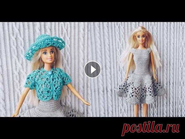 Комплект для куклы Барби крючком. Часть 3. Платье (Set for Barbie crochet doll. Part 3. Dress) Комплект для куклы типа Барби в стиле 80-х=) В первой части мы свяжем шляпку, во второй болеро, а в третьей платье) Часть 1. Часть 2. Для вязания шляп...