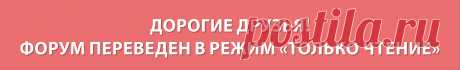 Головные уборы. Шитье.советы, технологии, выкройки - Клуб Сезон