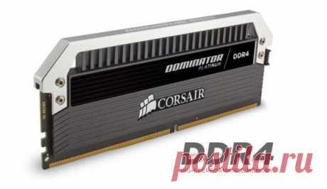 Ferra.ru - Наборы модулей памяти Corsair Dominator Platinum DDR4 объявлены самыми быстрыми в мире