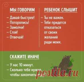 Одноклассники