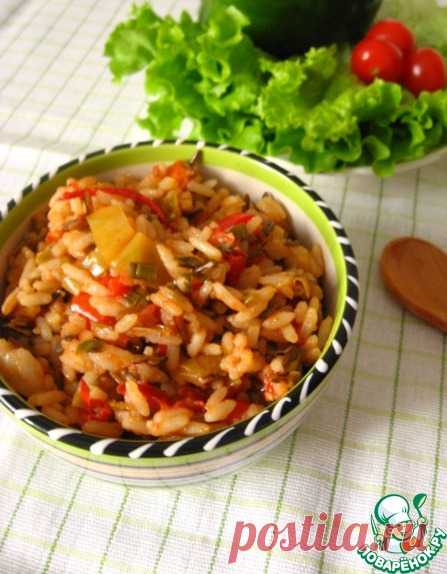 Рис с овощами - кулинарный рецепт
