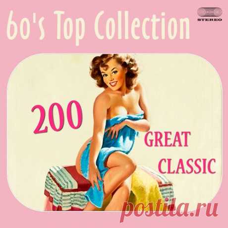 200 Great Classic (60's Top Collection) Mp3 Исполнитель: Various ArtistНазвание: 200 Great Classic (60's Top Collection) Жанр: Pop, Retro, RockДата релиза: 2015Количество композиций: 231Формат|Качество: MP3 | 320 kbpsПродолжительность: 09:54:03Размер: 1.33 GB (+3%)TrackList: 01. Henry Mancini - Moon River (00:02:4302. Henry Mancini -