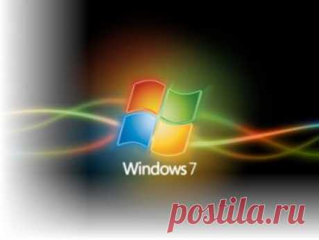 Windows 7 – преимущества операционной системы-
