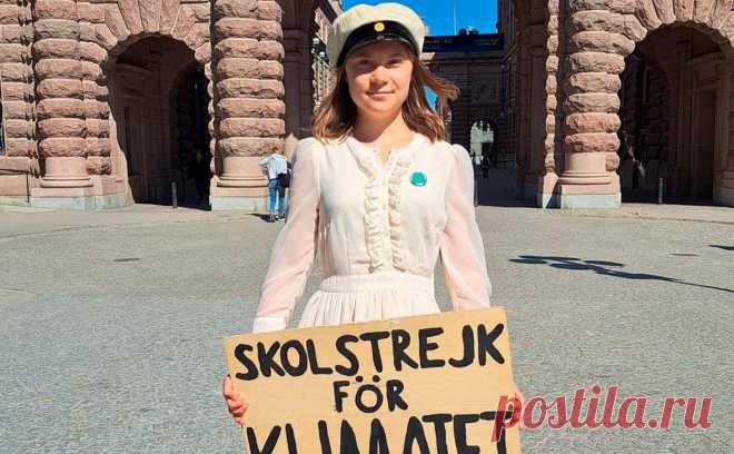 Грета Тунберг провела свою последнюю школьную забастовку. Шведская экоактивистка Грета Тунберг провела свою последнюю школьную забастовку.