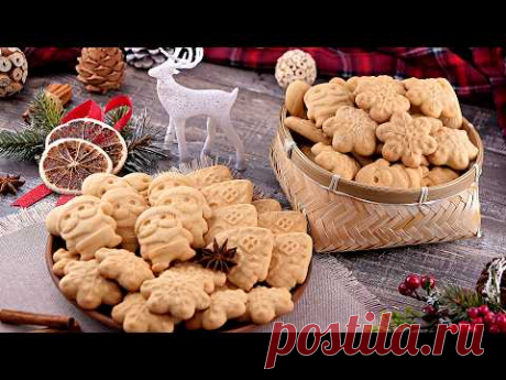 🌲Рождественское имбирное печенье🍪 Пряничные формы не только для пряников! Печем печенье на Новый год