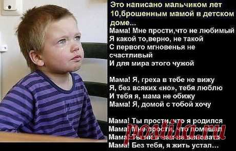 (52) Одноклассники