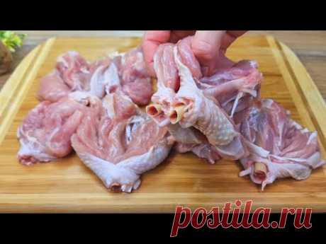 Куриные ножки, таких вкусных вы еще не ели! Почему я не знала этот рецепт раньше?