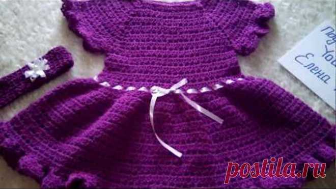 Платье детское крючком!  Baby dress crocheted