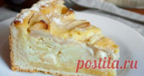 Потрясающий яблочный пирог с начинкой (Цветаевский) Во всех рецептах говорится, что вкус пирога по-настоящему проявляется, когда он постоит в холодильнике и остынет.