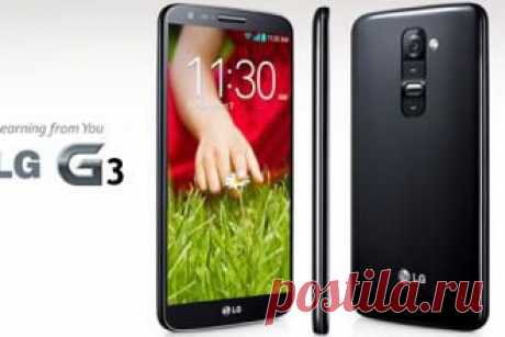 Hi-Tech Смартфон LG G3 – совершенство простых решений - свежие новости Украины и мира