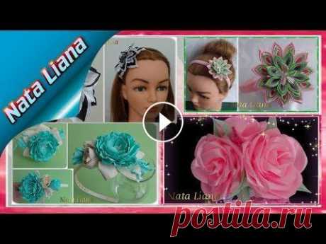 Для вдохновения) ОБОДКИ и ПОВЯЗКИ для волос от NATA LIANA. Пишите свои комментарии, буду рада общению с Вами. фото 1. черно-белый ободок - фото 2. розовый ободок из фоамирана - фото 3. красный бант на повязке ...