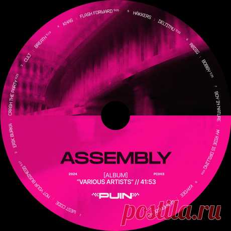VA - Assembly PC003 » MinimalFreaks.co