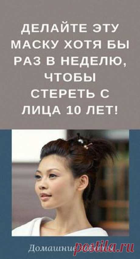 (1722) Pinterest