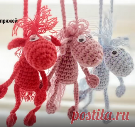Лошадки (брелоки) Мастер-класс