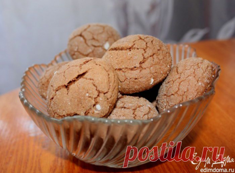 Шоколадное печенье с трещинками пользователя Sima