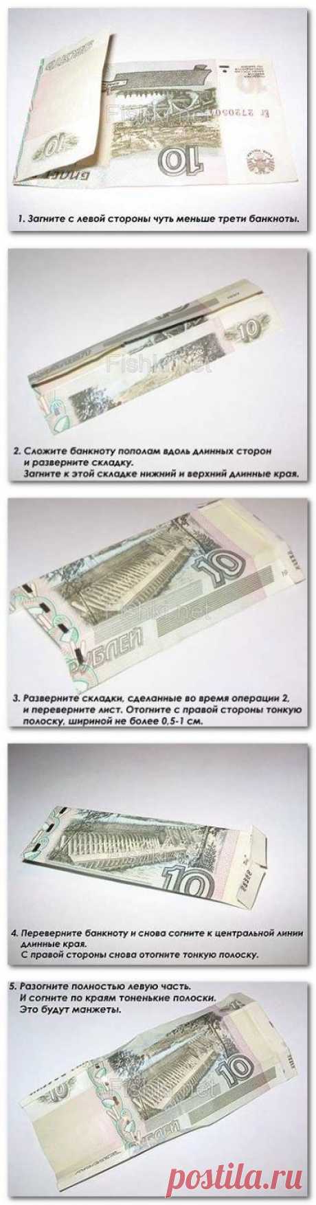 Предлагаем вам поселить в своем бумажнике такого замечательного, приносящего удачу жителя | Банки РФ