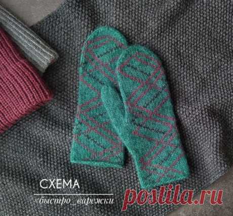 Схема для варежек спицами