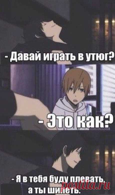 Редактировать описание